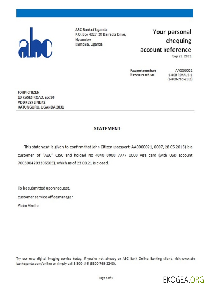 Référence Uganda , ABC , closure